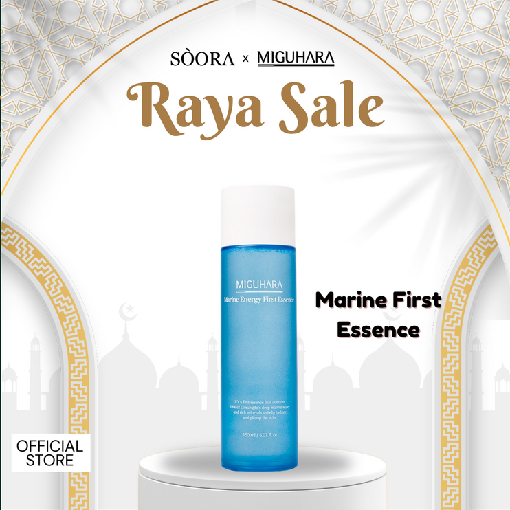 Marine Energy FIrst Essence 150ml